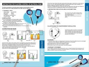 float switch-1